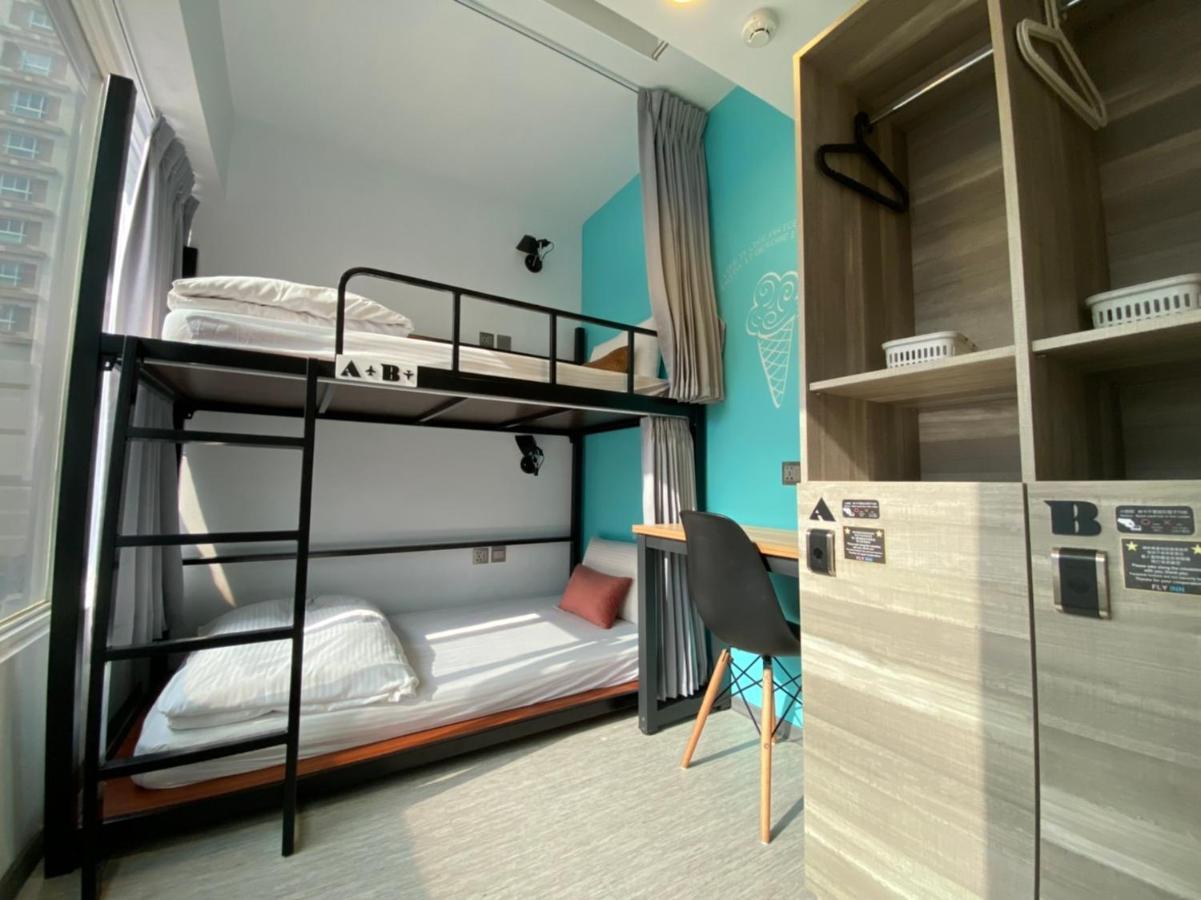 Flyinn Hostel Kaohsiung Dış mekan fotoğraf