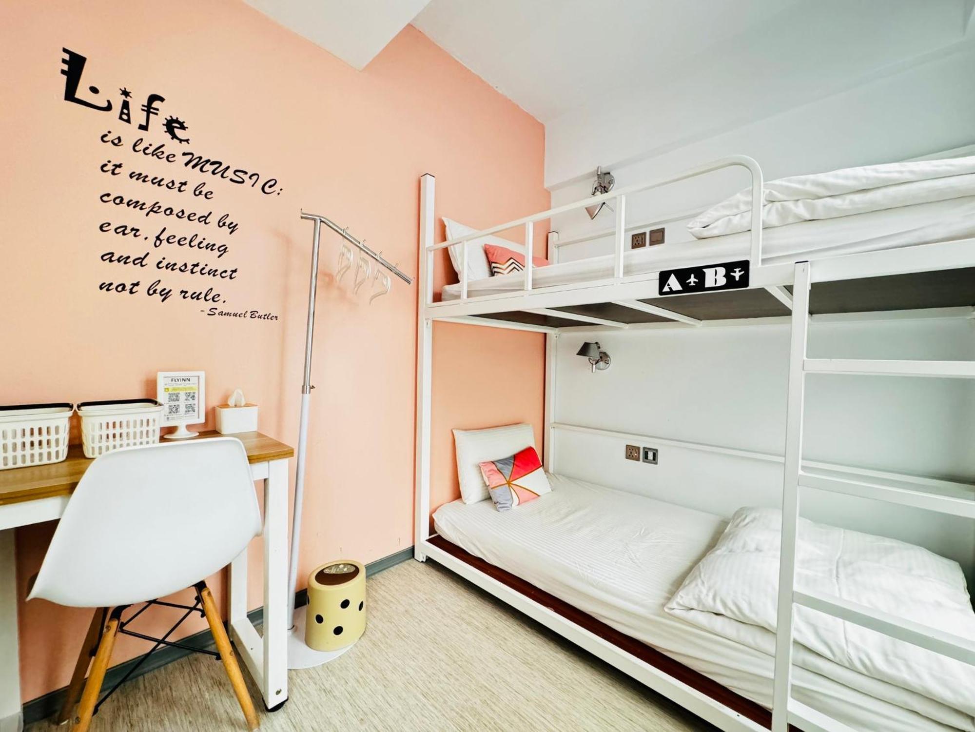 Flyinn Hostel Kaohsiung Dış mekan fotoğraf