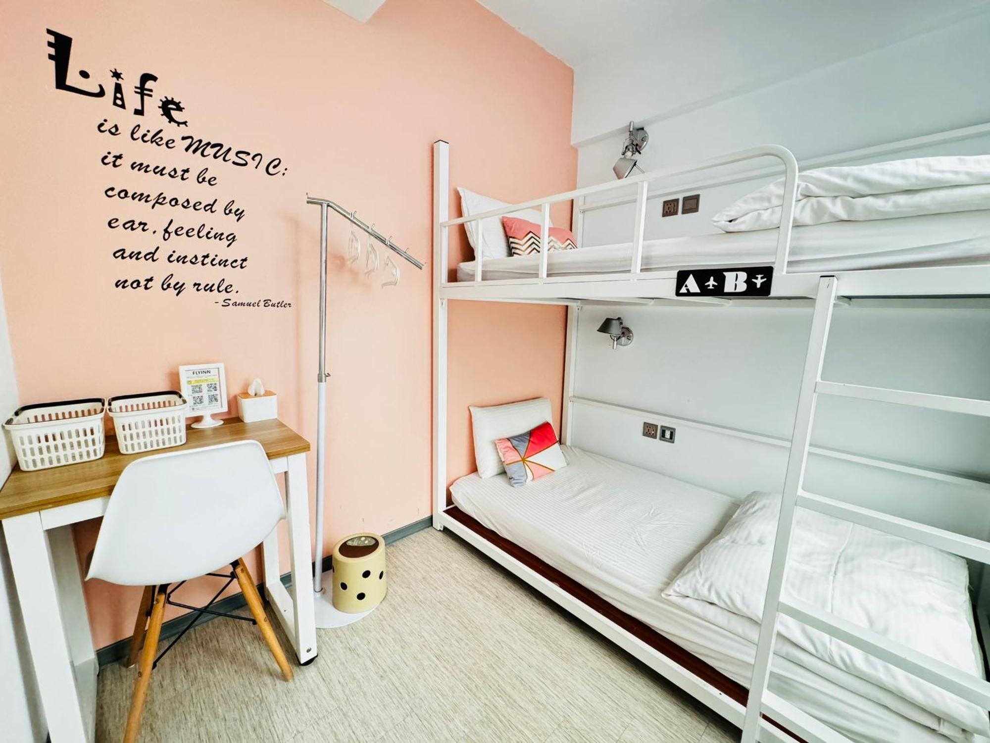 Flyinn Hostel Kaohsiung Dış mekan fotoğraf
