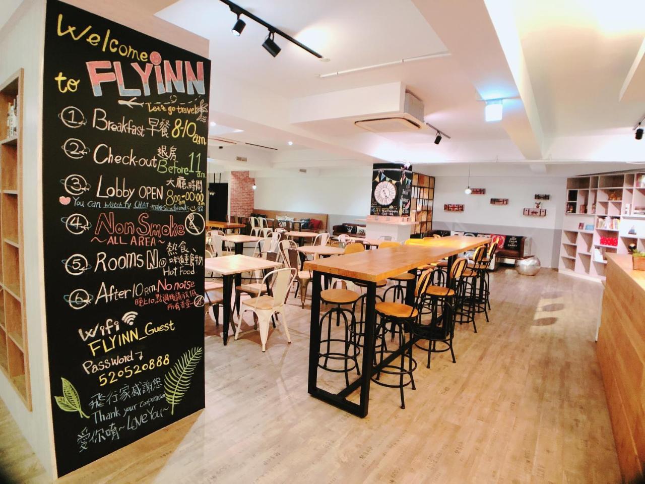Flyinn Hostel Kaohsiung Dış mekan fotoğraf